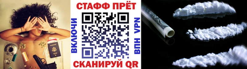 Купить ГАШИШ  Канабис  Alpha PVP  Мефедрон  Балабаново