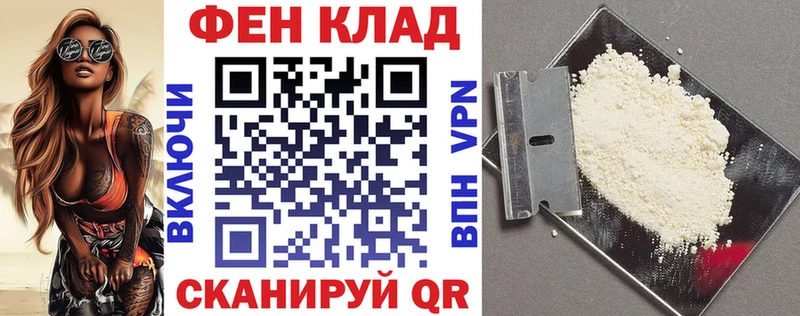 Купить закладки  Балабаново  Amphetamine 97% 