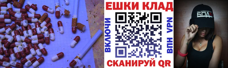 Ecstasy круглые  Купить  Балабаново 