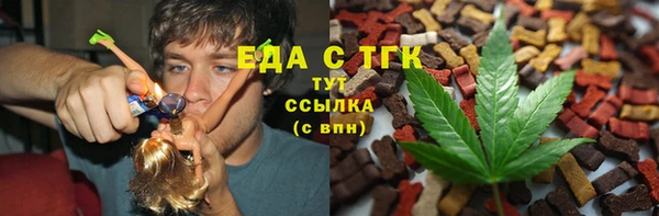 mdma Дмитров