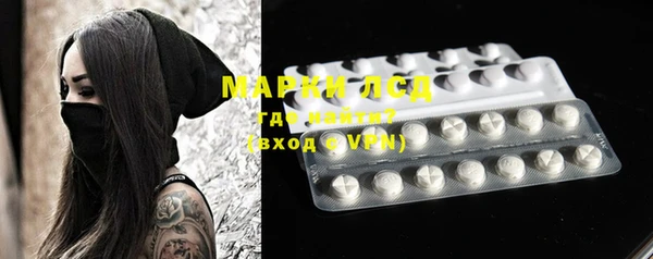 COCAINE Елабуга