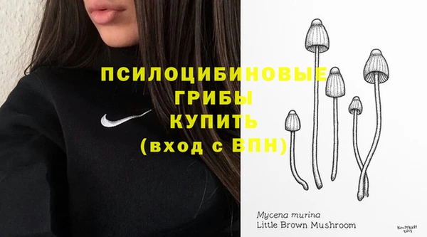 дистиллят марихуана Ельня
