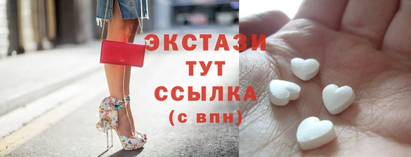 дистиллят марихуана Ельня
