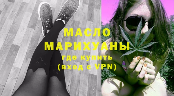 COCAINE Елабуга