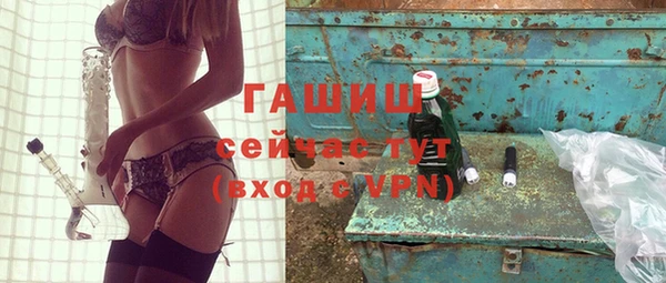 COCAINE Елабуга