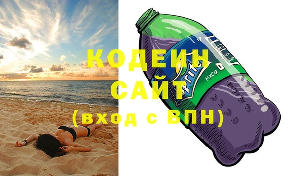 дистиллят марихуана Ельня