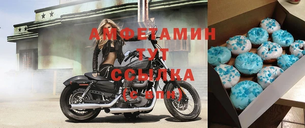 дистиллят марихуана Ельня