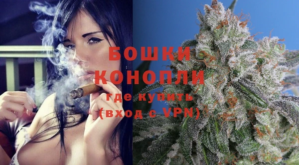 mdma Дмитров