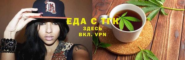 винт Дмитриев