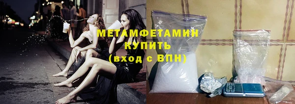mdma Дмитров