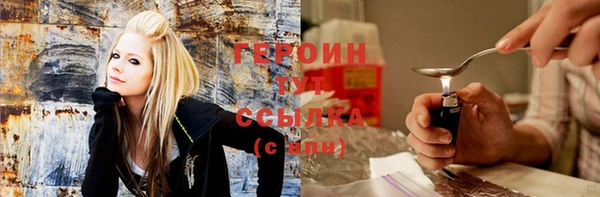 COCAINE Елабуга