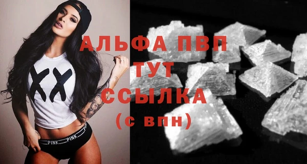 mdma Дмитров
